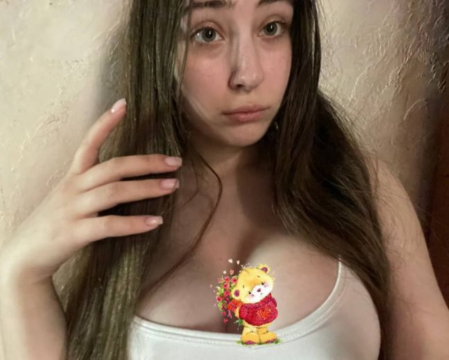 Алина