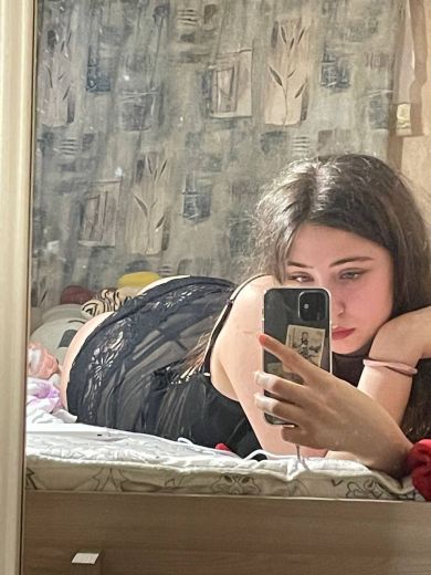 Алина