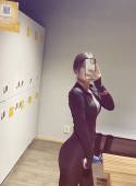 Nastia
